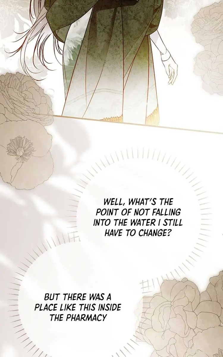 My Body Has Been Possessed by Someone Chapter 50 Page 77