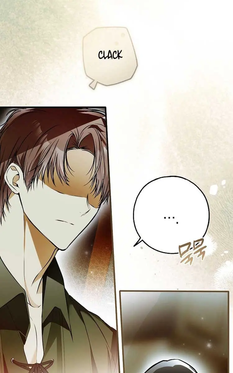 My Body Has Been Possessed by Someone Chapter 50 Page 96