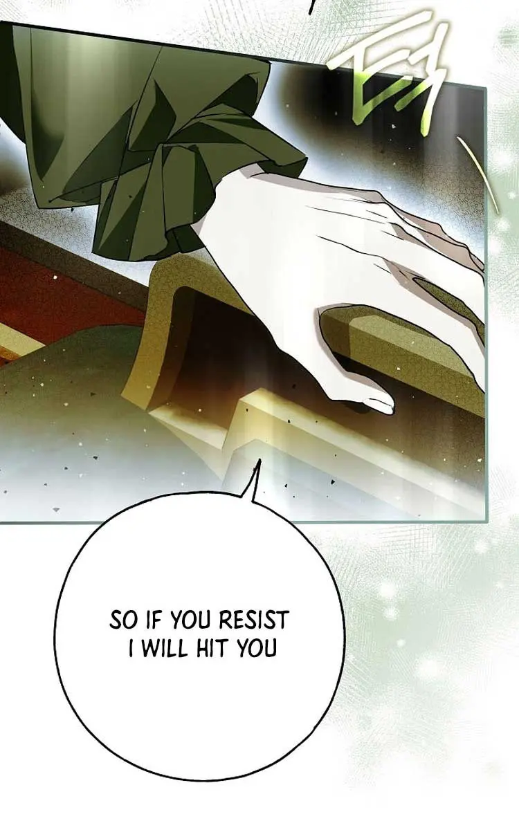 My Body Has Been Possessed by Someone Chapter 50 Page 107