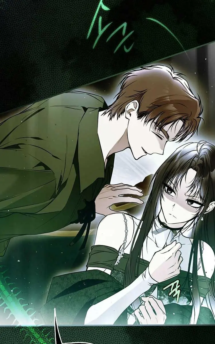 My Body Has Been Possessed by Someone Chapter 50 Page 111