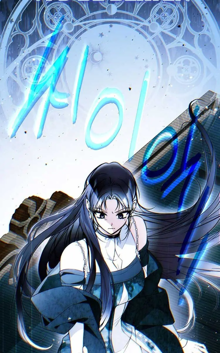 My Body Has Been Possessed by Someone Chapter 50 Page 115