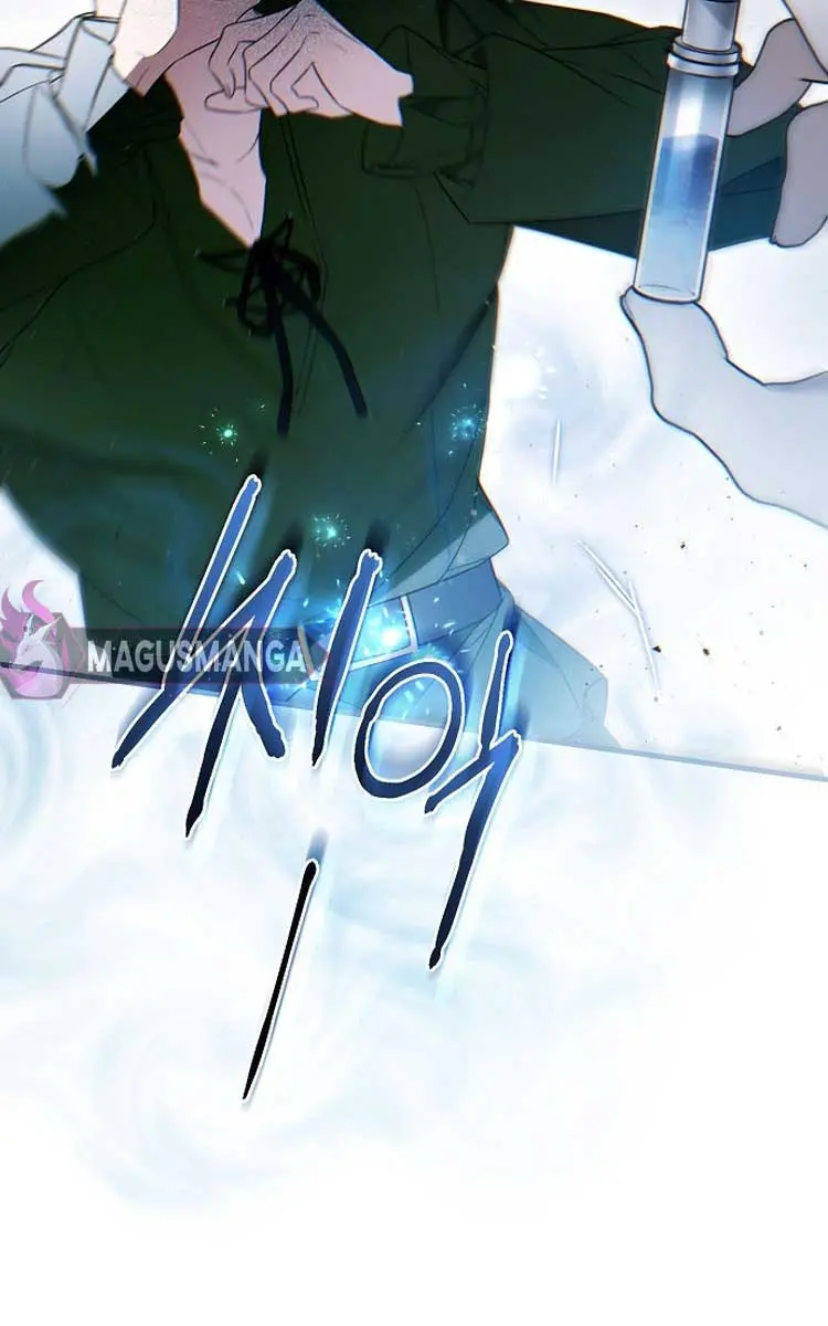My Body Has Been Possessed by Someone Chapter 50 Page 119