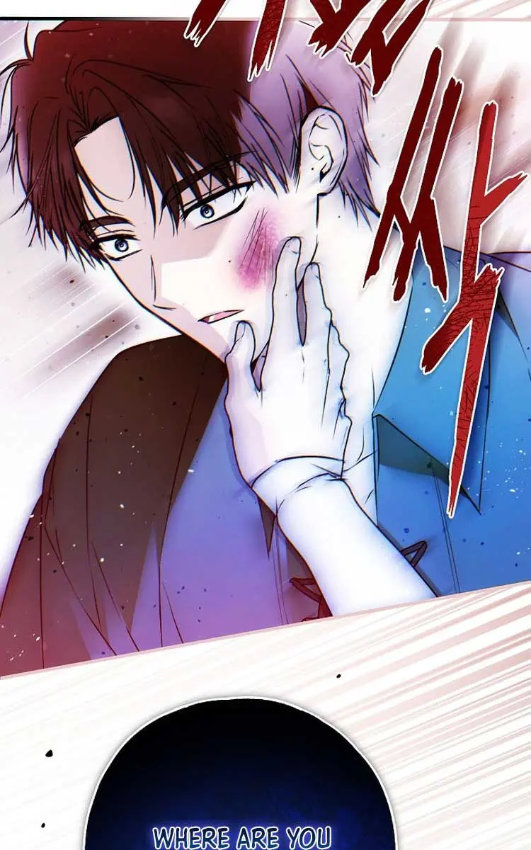 My Body Has Been Possessed by Someone Chapter 50 Page 122