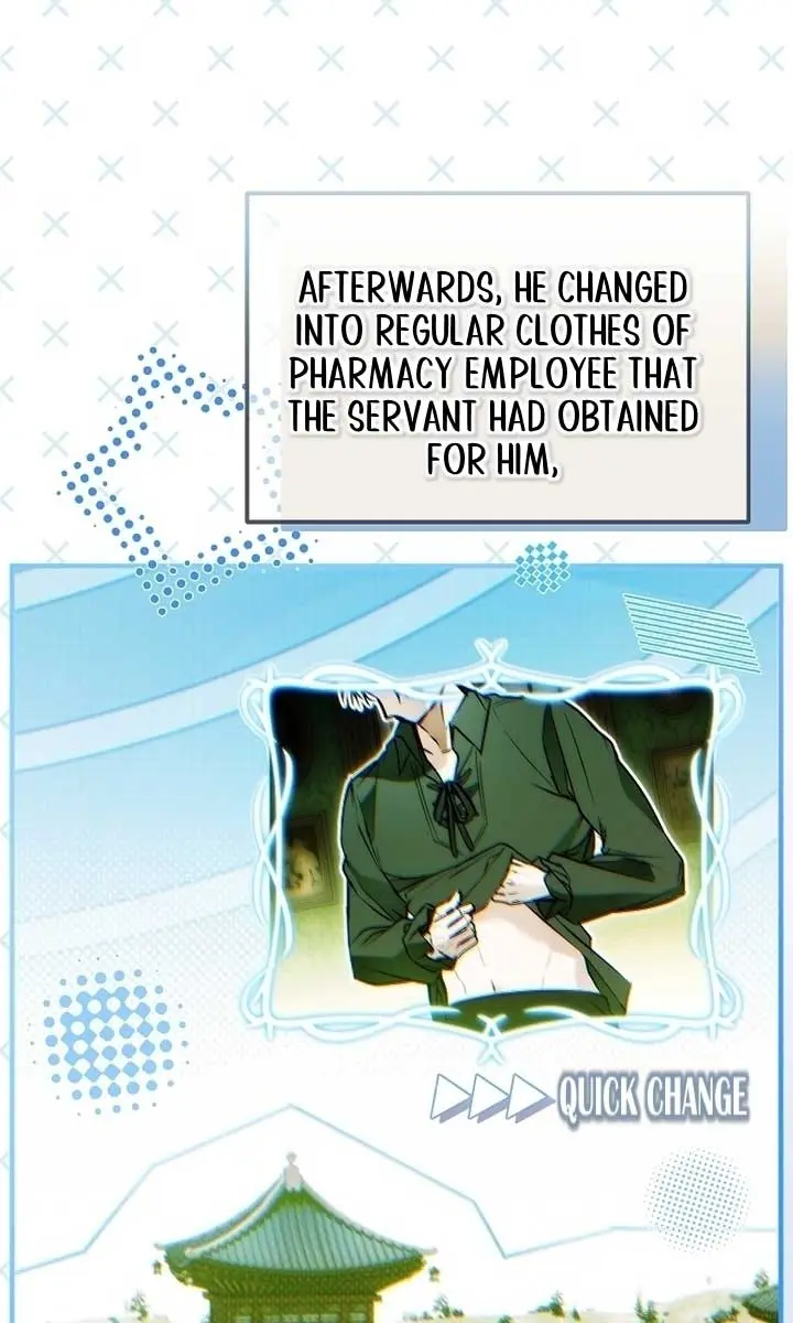 My Body Has Been Possessed by Someone Chapter 51 Page 15