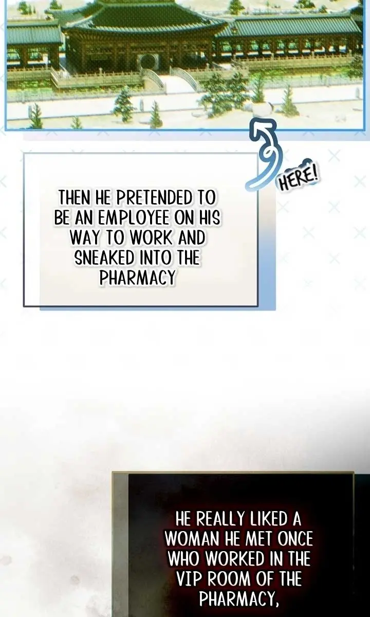 My Body Has Been Possessed by Someone Chapter 51 Page 16