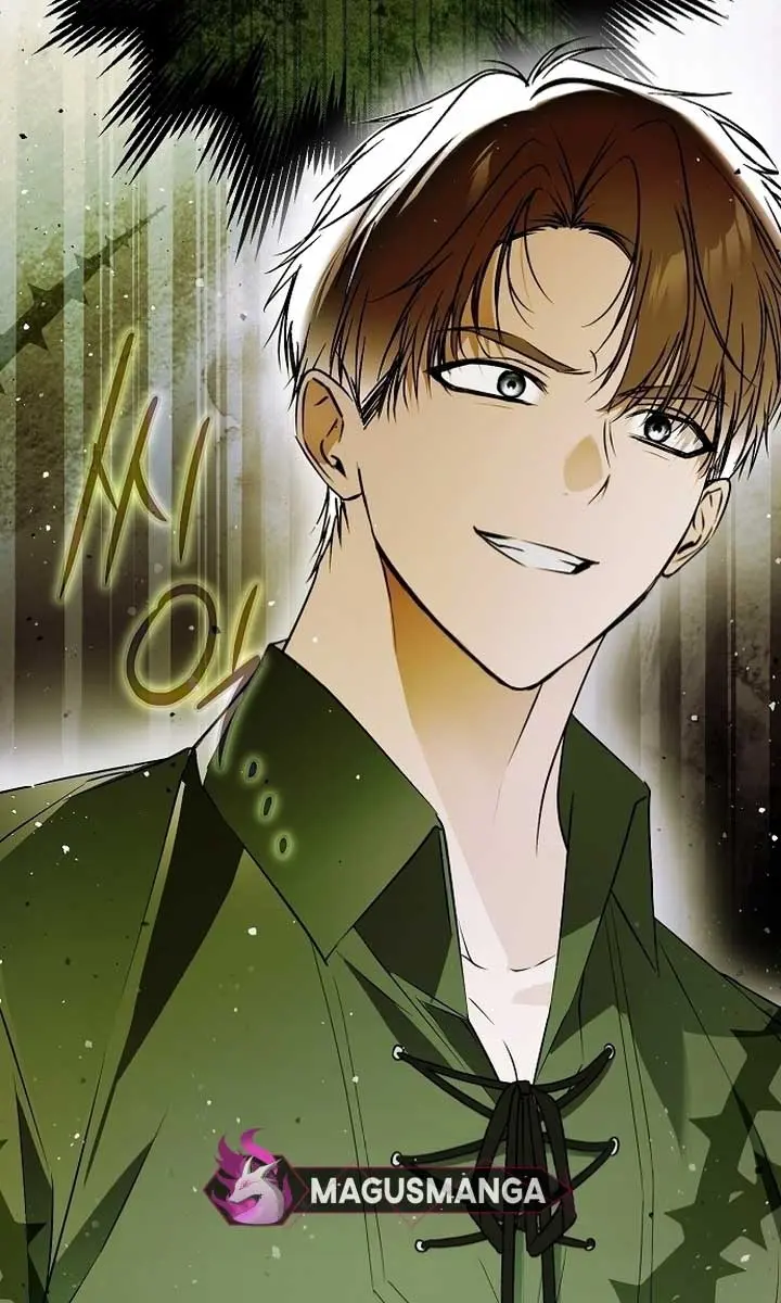 My Body Has Been Possessed by Someone Chapter 51 Page 23