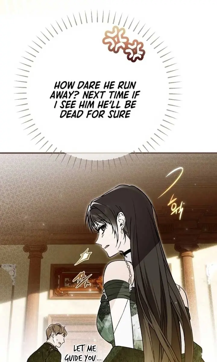 My Body Has Been Possessed by Someone Chapter 51 Page 46
