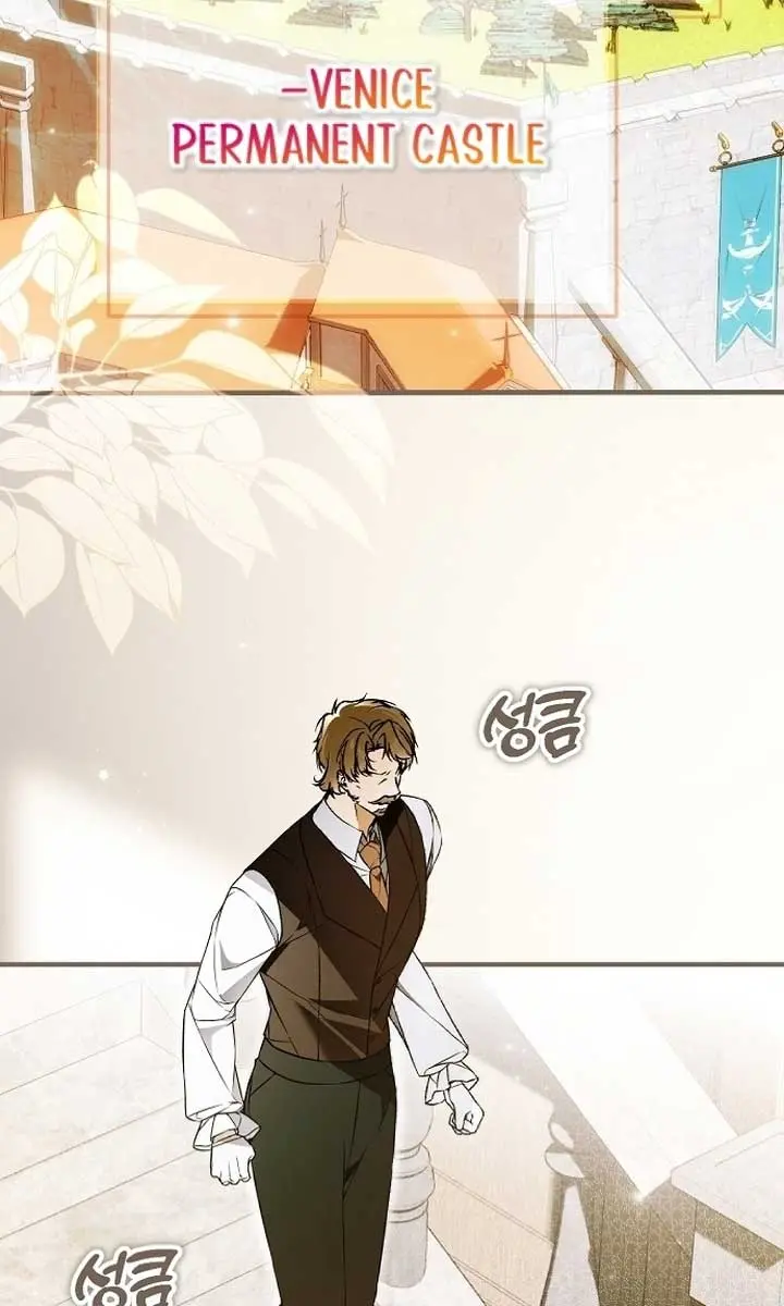 My Body Has Been Possessed by Someone Chapter 51 Page 49