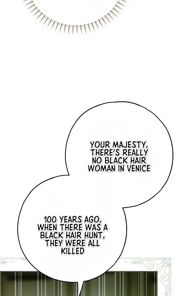 My Body Has Been Possessed by Someone Chapter 51 Page 71