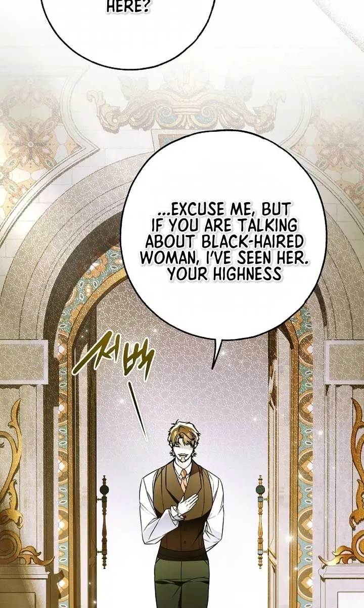 My Body Has Been Possessed by Someone Chapter 51 Page 77