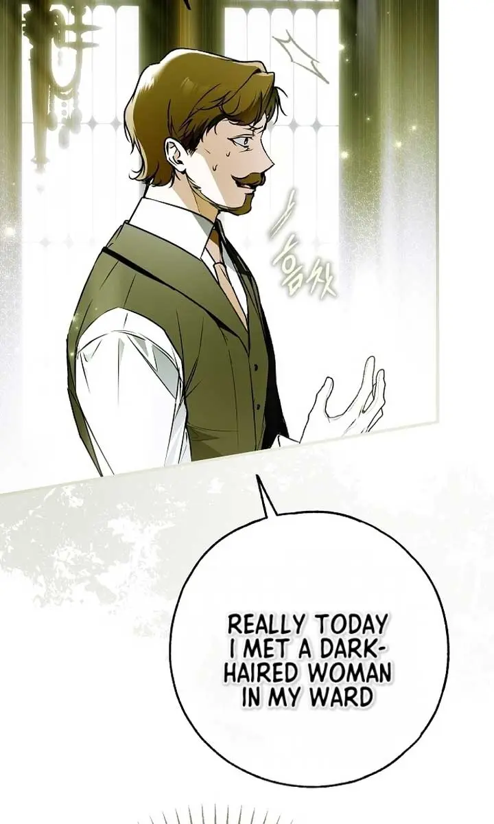 My Body Has Been Possessed by Someone Chapter 51 Page 81