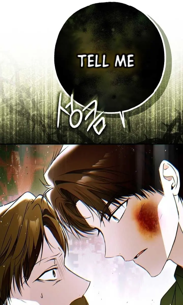 My Body Has Been Possessed by Someone Chapter 51 Page 85