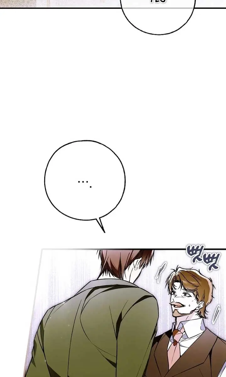 My Body Has Been Possessed by Someone Chapter 51 Page 88