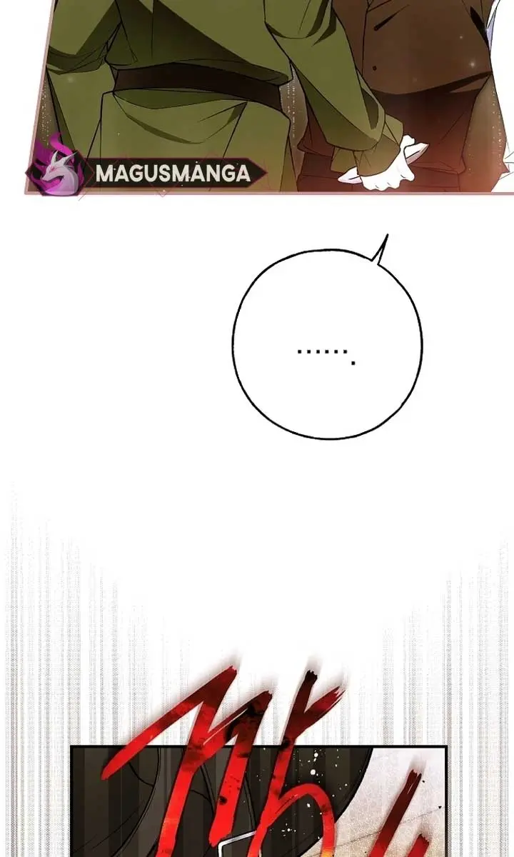 My Body Has Been Possessed by Someone Chapter 51 Page 89