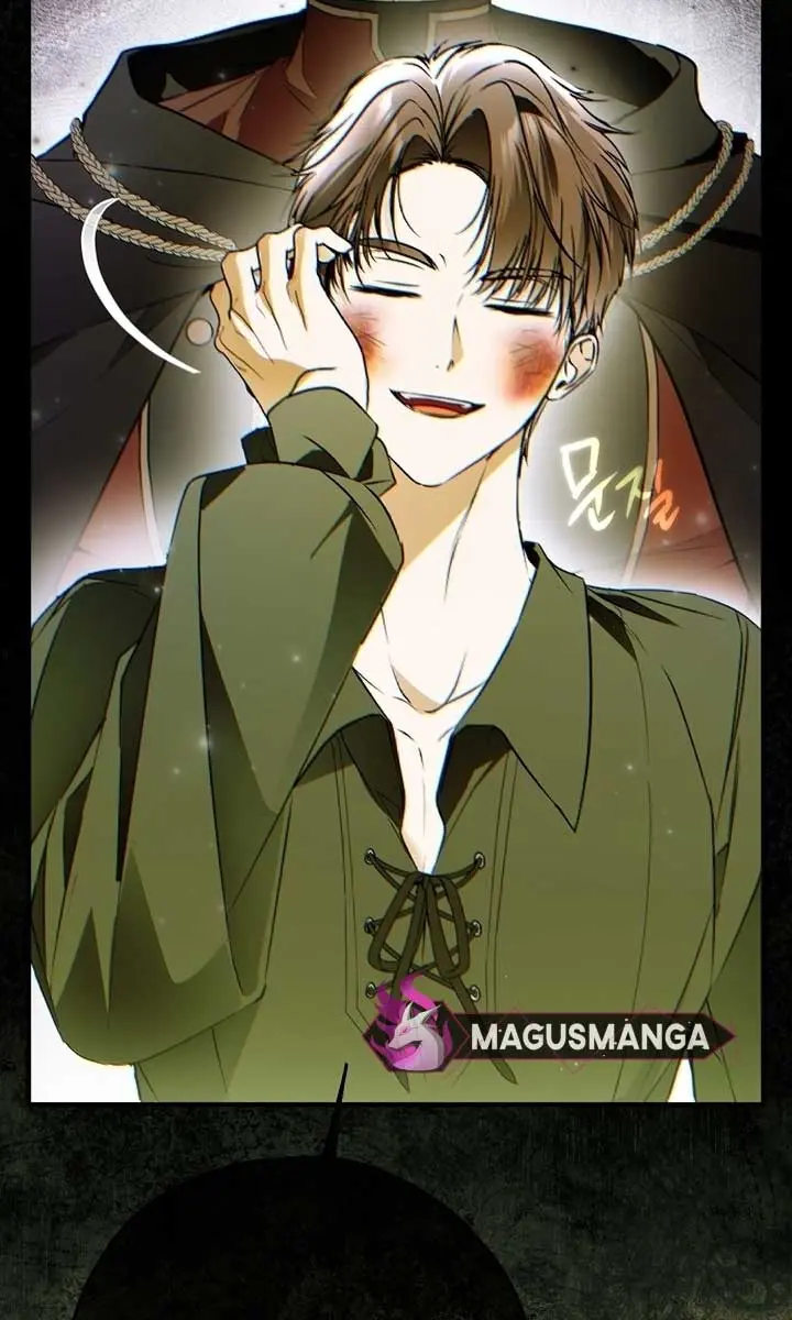My Body Has Been Possessed by Someone Chapter 51 Page 107