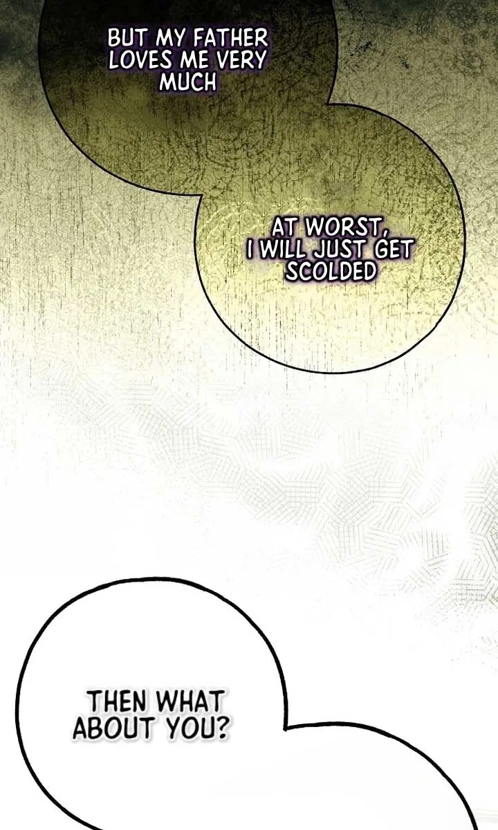 My Body Has Been Possessed by Someone Chapter 51 Page 108