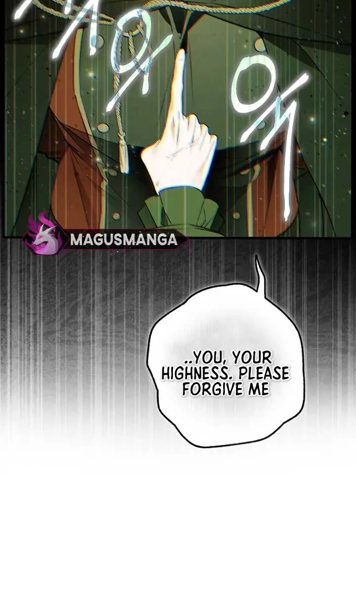 My Body Has Been Possessed by Someone Chapter 51 Page 112