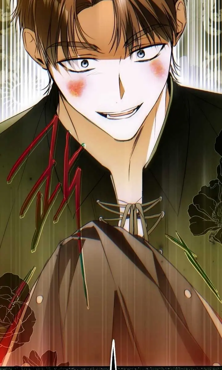 My Body Has Been Possessed by Someone Chapter 51 Page 114