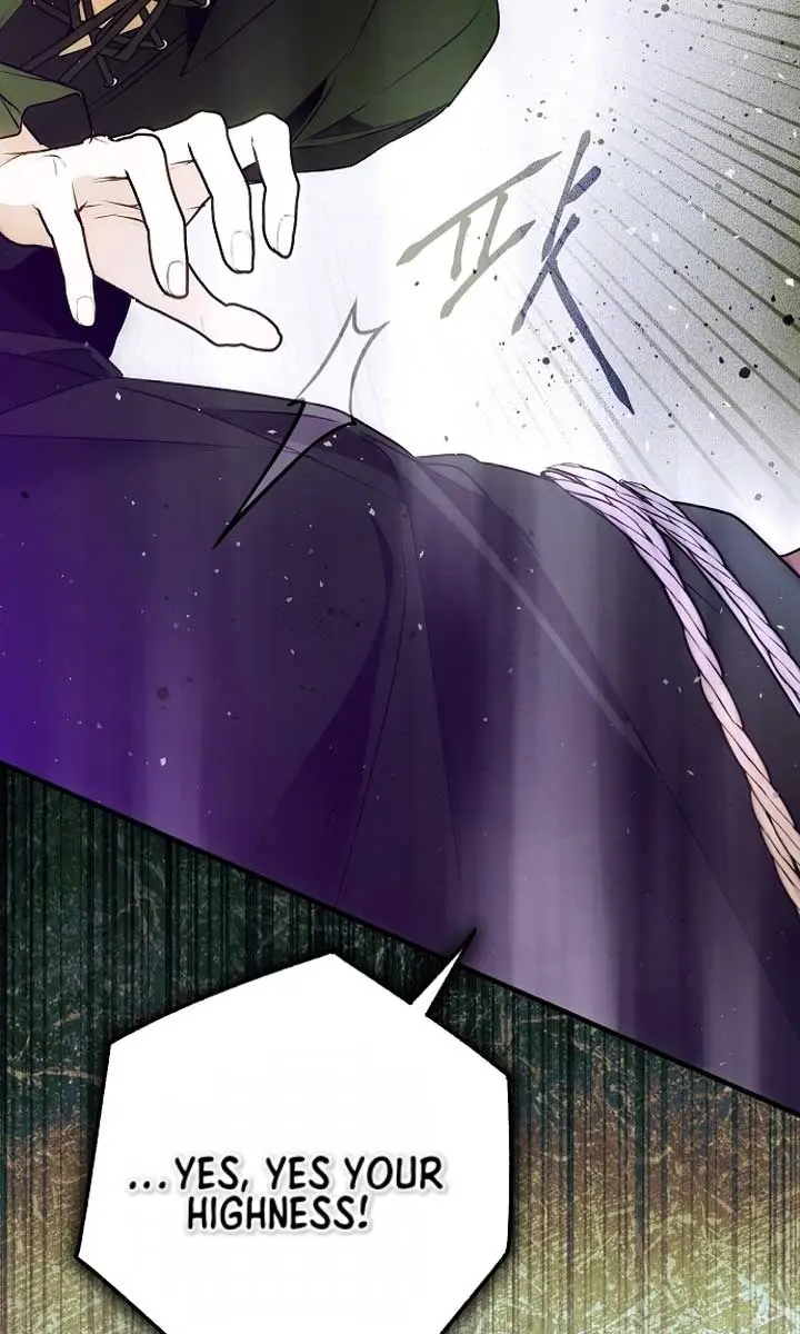 My Body Has Been Possessed by Someone Chapter 51 Page 118