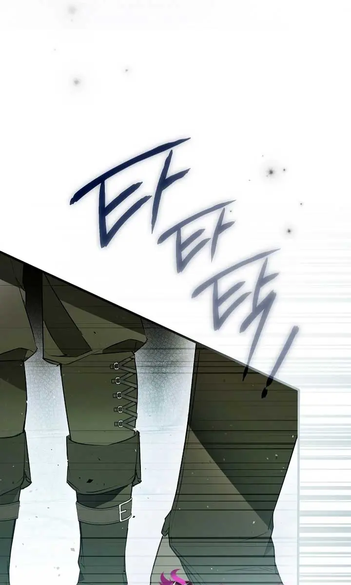 My Body Has Been Possessed by Someone Chapter 51 Page 120