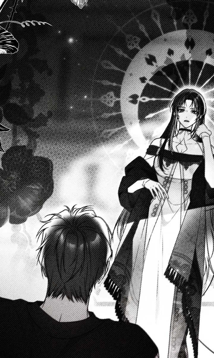 My Body Has Been Possessed by Someone Chapter 51 Page 122