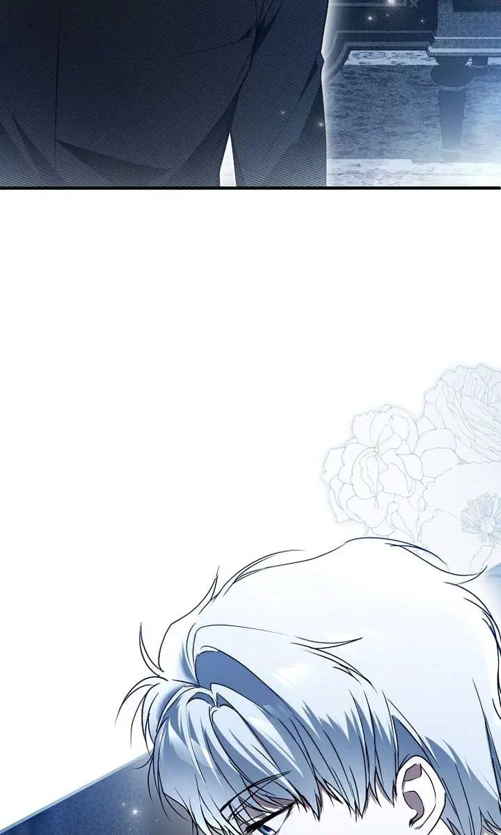My Body Has Been Possessed by Someone Chapter 52 Page 9