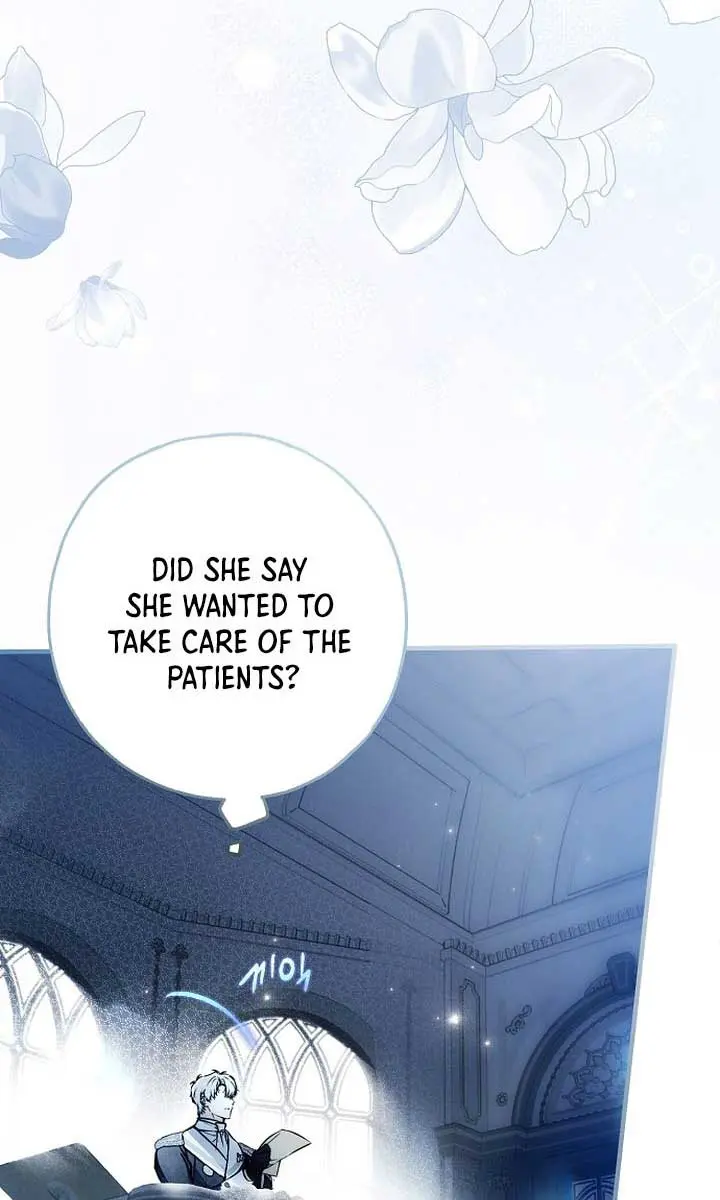 My Body Has Been Possessed by Someone Chapter 52 Page 13