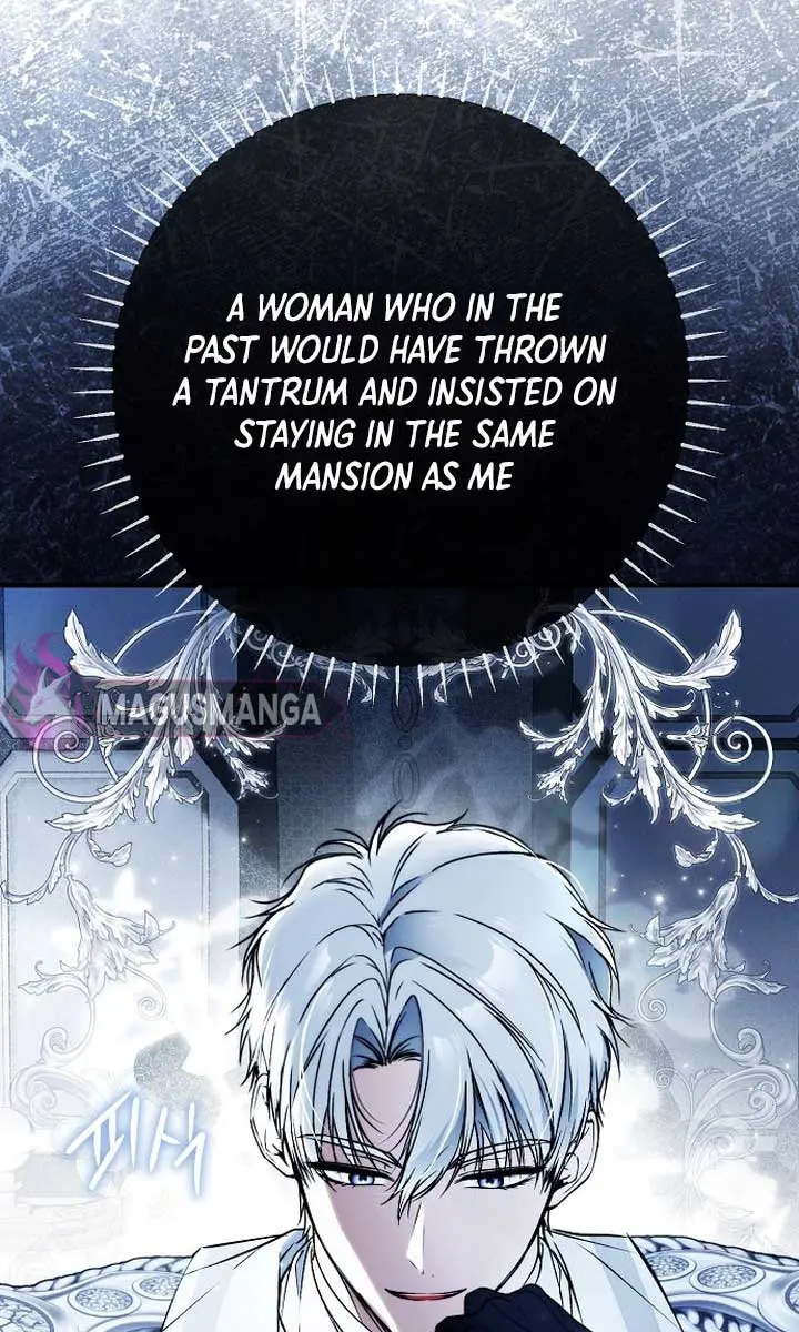 My Body Has Been Possessed by Someone Chapter 52 Page 15