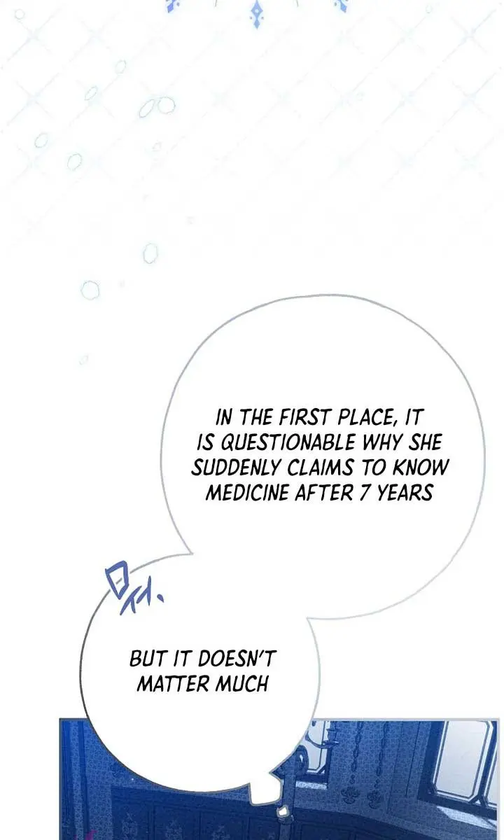 My Body Has Been Possessed by Someone Chapter 52 Page 20