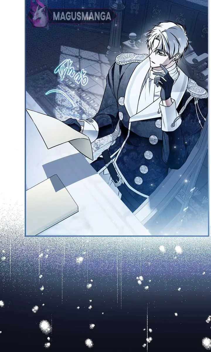 My Body Has Been Possessed by Someone Chapter 52 Page 21