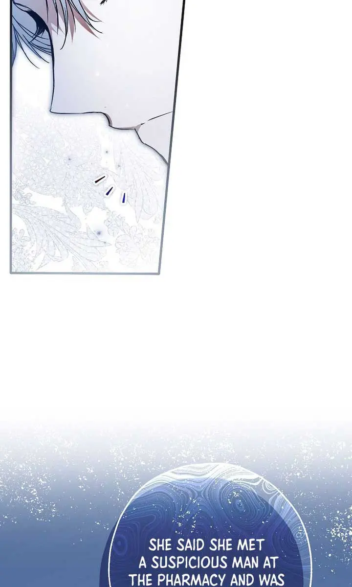 My Body Has Been Possessed by Someone Chapter 52 Page 24
