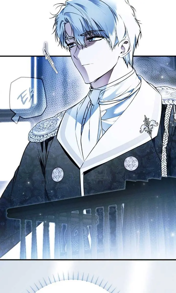 My Body Has Been Possessed by Someone Chapter 52 Page 26