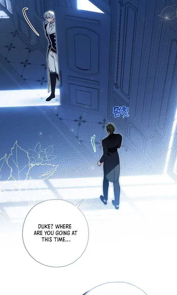 My Body Has Been Possessed by Someone Chapter 52 Page 29