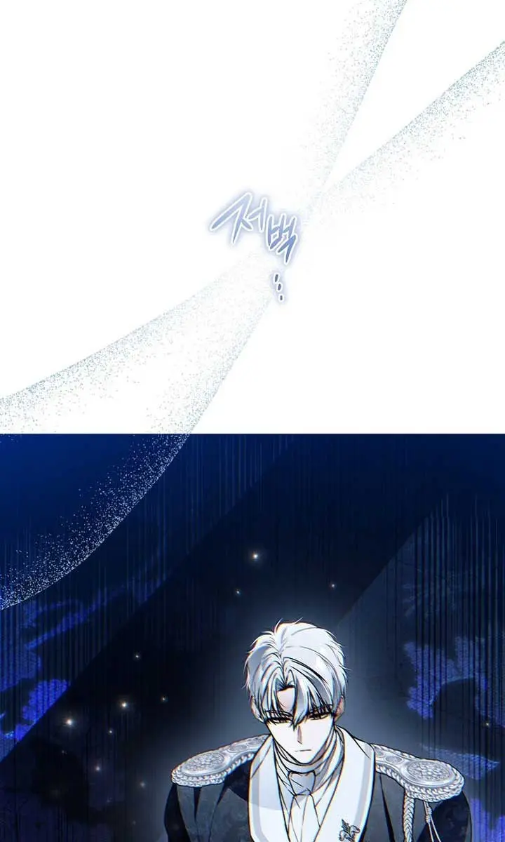 My Body Has Been Possessed by Someone Chapter 52 Page 37