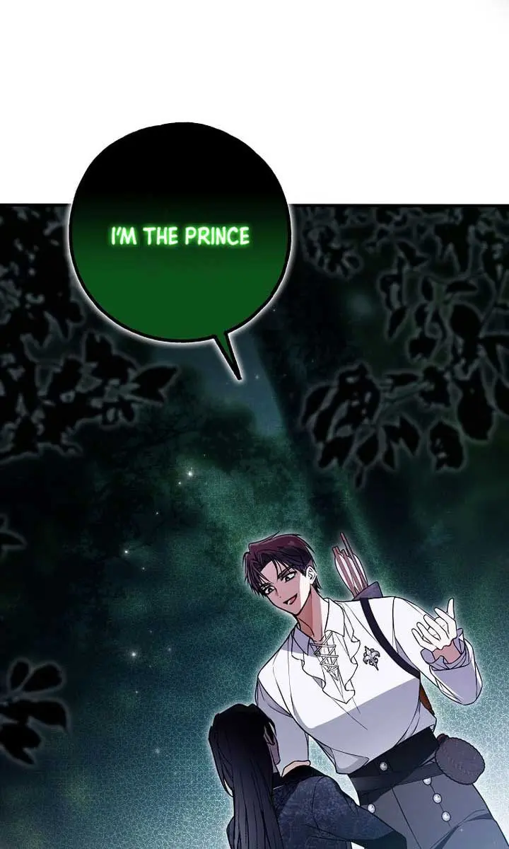 My Body Has Been Possessed by Someone Chapter 52 Page 55