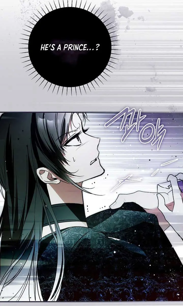 My Body Has Been Possessed by Someone Chapter 52 Page 57