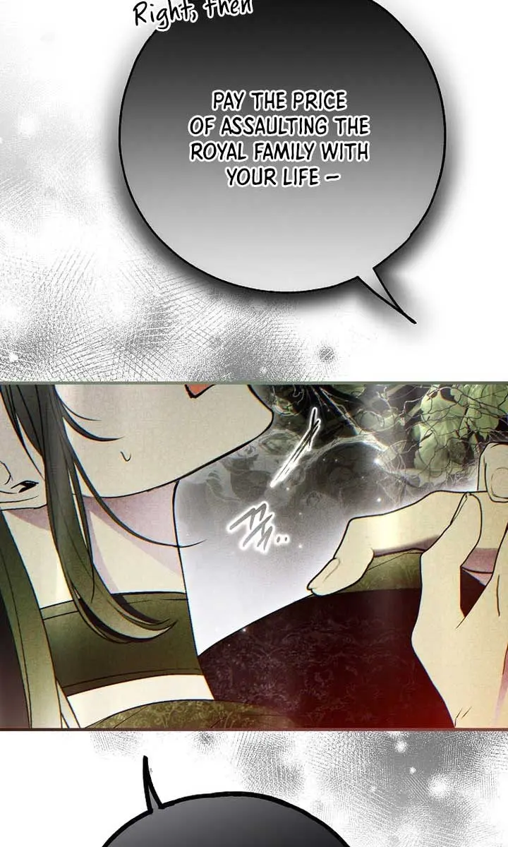 My Body Has Been Possessed by Someone Chapter 52 Page 59