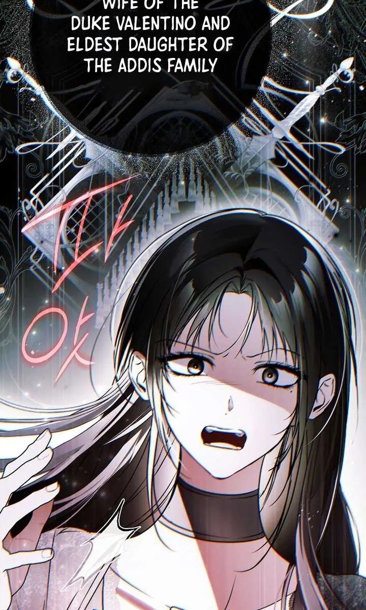 My Body Has Been Possessed by Someone Chapter 52 Page 61