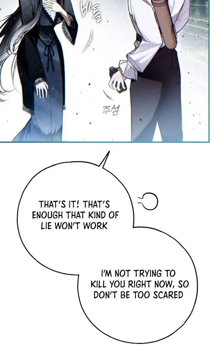 My Body Has Been Possessed by Someone Chapter 52 Page 69