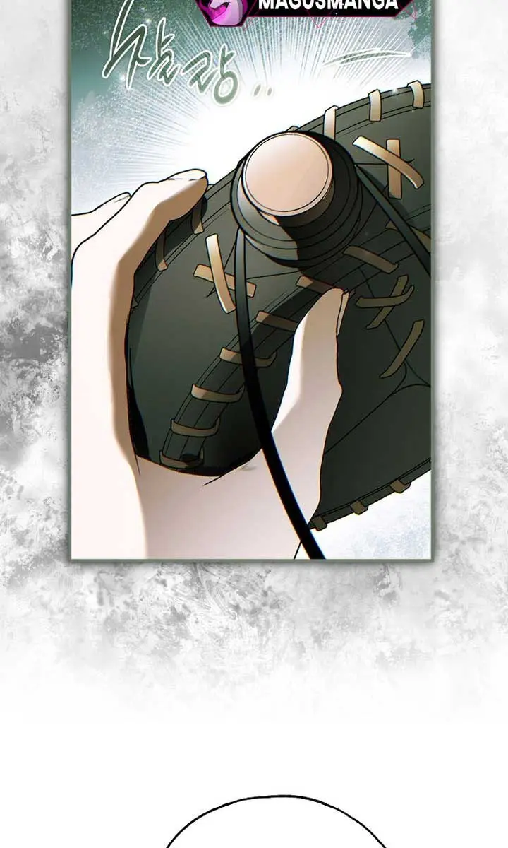 My Body Has Been Possessed by Someone Chapter 52 Page 72