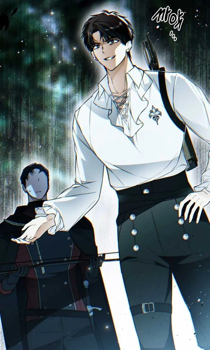 My Body Has Been Possessed by Someone Chapter 52 Page 78