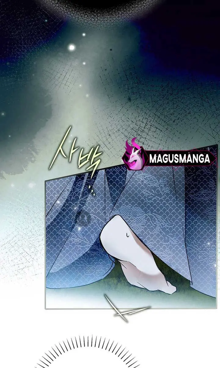 My Body Has Been Possessed by Someone Chapter 52 Page 80