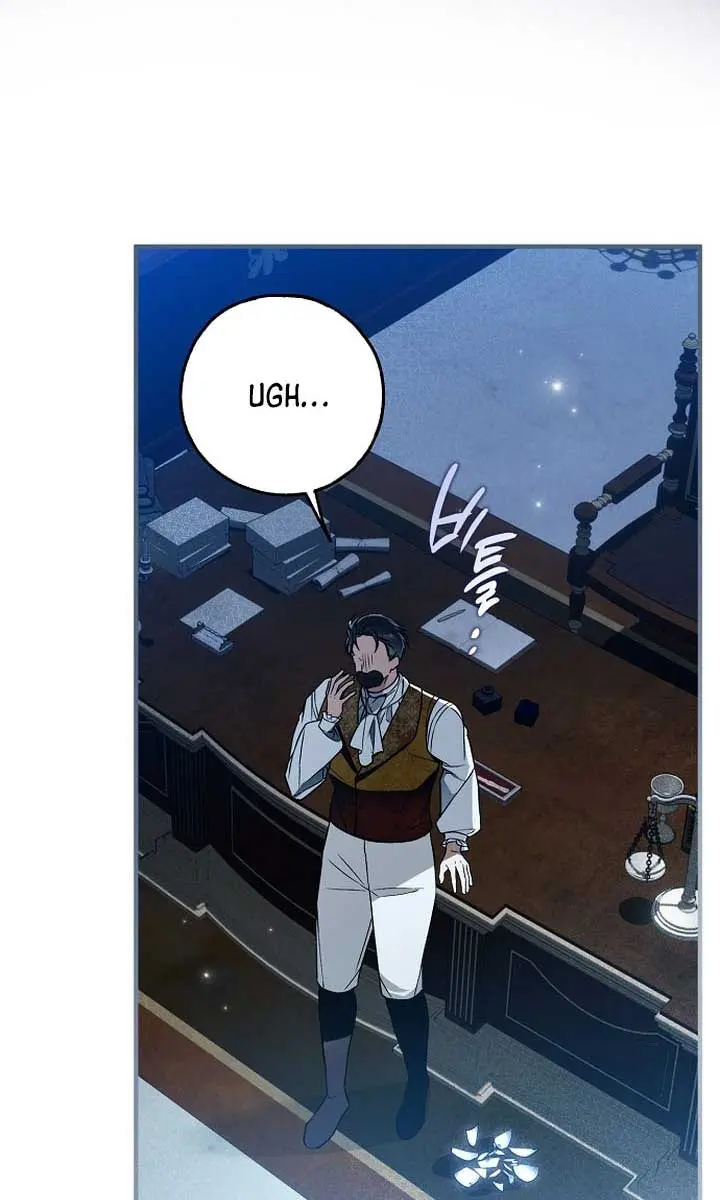My Body Has Been Possessed by Someone Chapter 52 Page 96