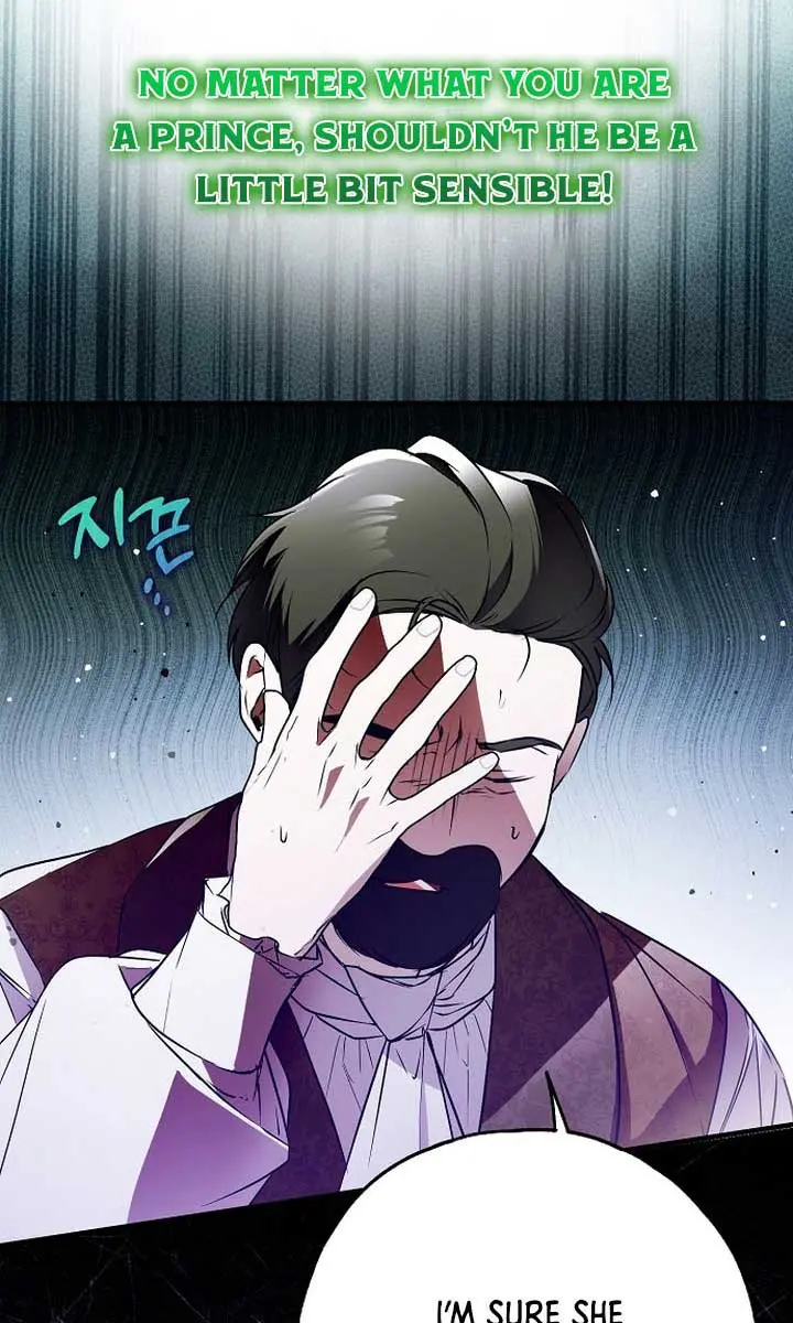 My Body Has Been Possessed by Someone Chapter 52 Page 98