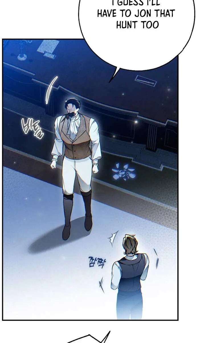 My Body Has Been Possessed by Someone Chapter 52 Page 103