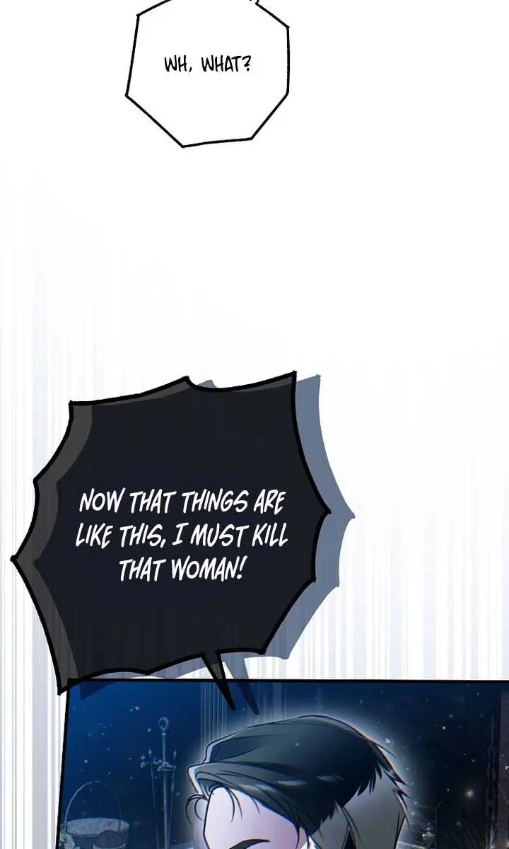 My Body Has Been Possessed by Someone Chapter 52 Page 104