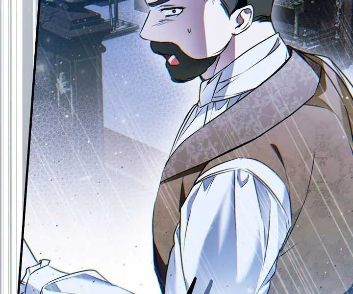 My Body Has Been Possessed by Someone Chapter 52 Page 105