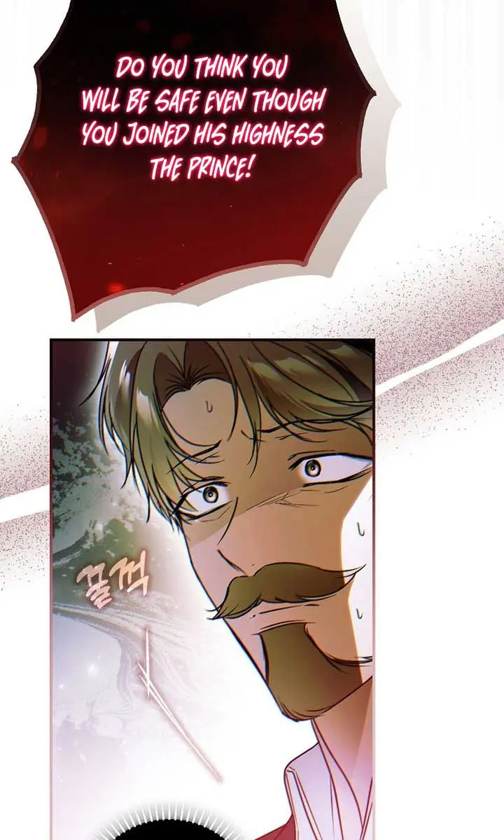 My Body Has Been Possessed by Someone Chapter 52 Page 107