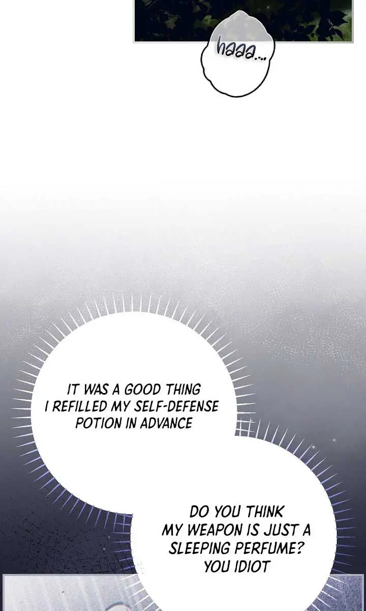 My Body Has Been Possessed by Someone Chapter 52 Page 121