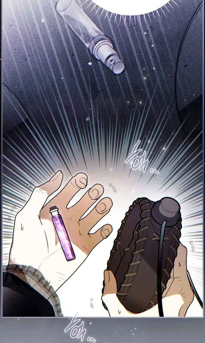 My Body Has Been Possessed by Someone Chapter 52 Page 122